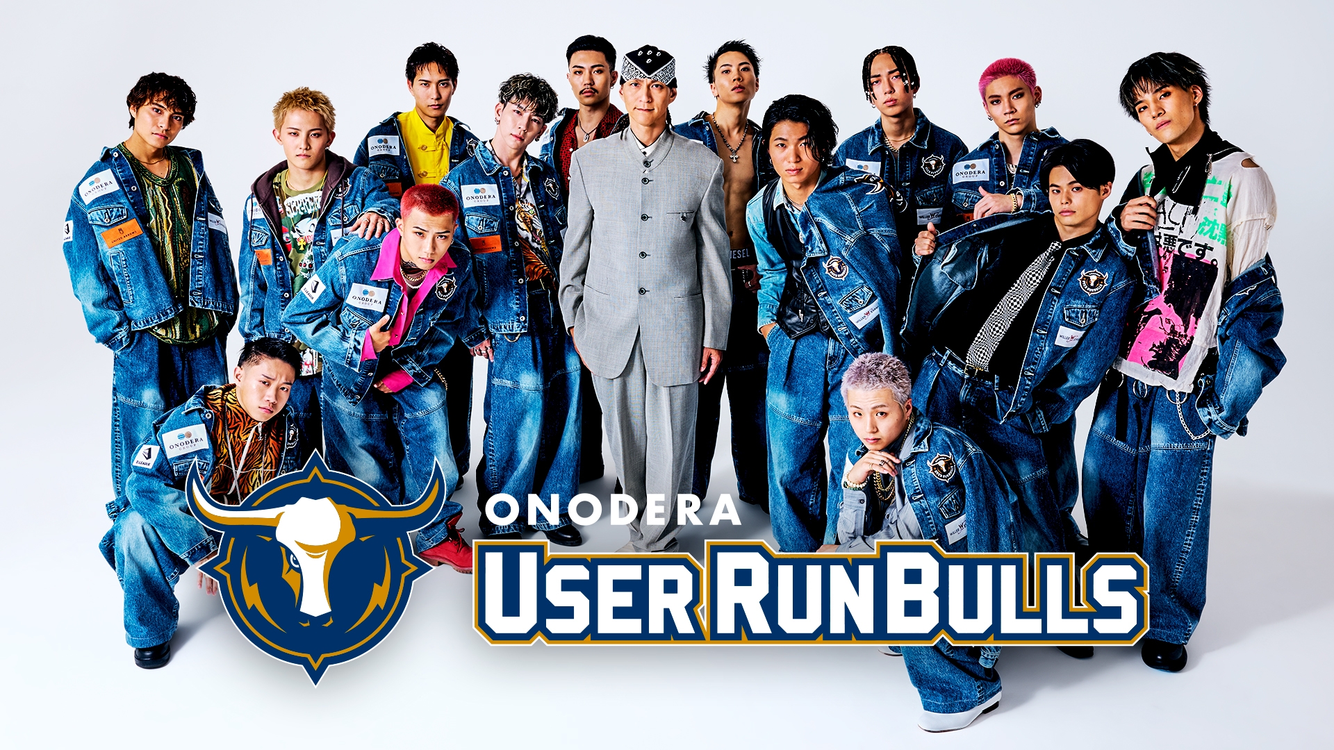 ONODERA USER RUNBULLSチームイメージ