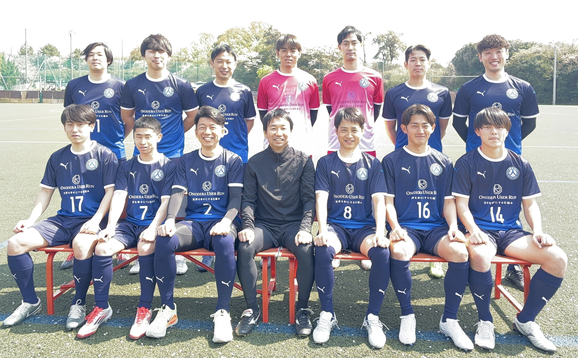 team photo