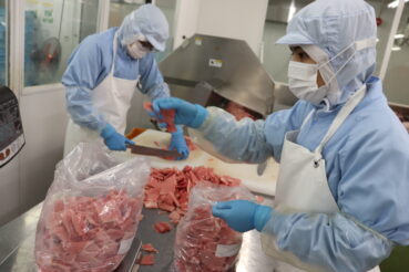 愛知県　食肉事業（工場勤務）