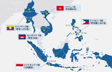 ONODERA USER RUN、カンボジアから特定技能介護人財が入国 拠点を置く東南アジア全4カ国から人財輩出を達成！