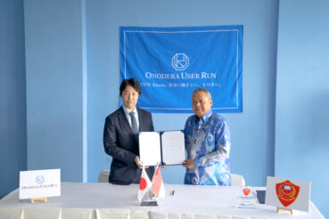 特定技能資格取得の為の海外7か国無償教育を拡充「ONODERA USER RUN　INDONESIAジャカルタセンター」 アンディニ・プルサダ・マムジュ看護学校と業務契約を締結