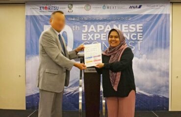 OURインドネシアアカデミーインストラクターが「第10回 日本語体験コンテスト in ジャカルタ」で入賞しました