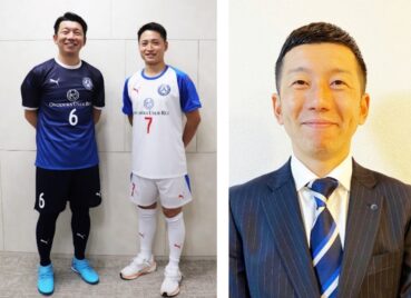 ONODERA USER RUN営業部所属  井手口正昭（元横浜FC選手）を実業団サッカーチーム『OUR FC』の初代主将に任命