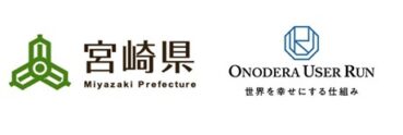 宮崎県「令和7年度特定技能外国人材マッチング支援事業」を受託 マッチングに向けた事業説明会実施