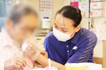 医療法人財団 倉田会 くらた病院