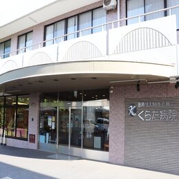 看護部長　阿由葉様