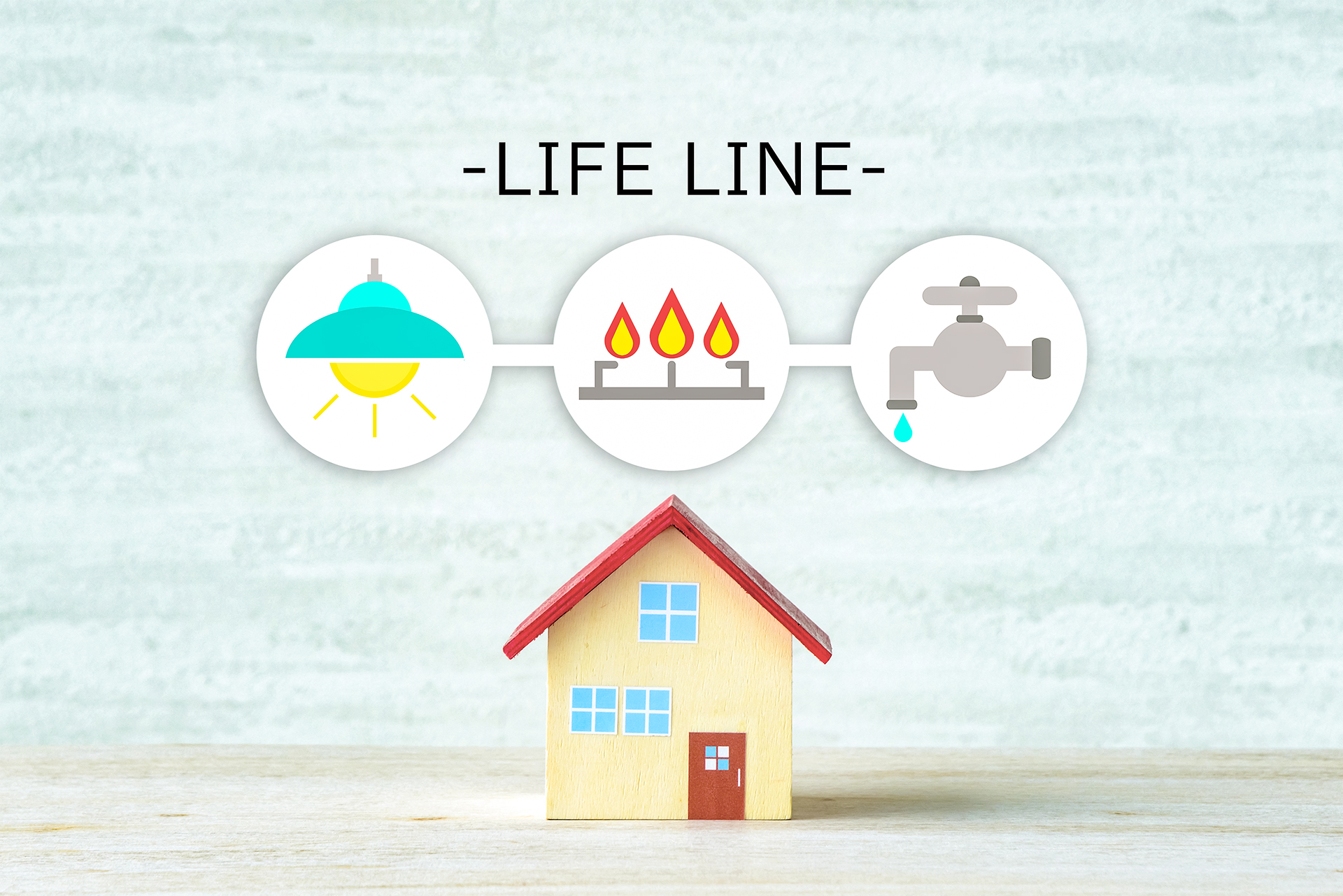 03入居時の対応