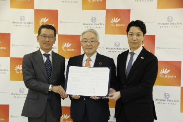 NCBリサーチ＆コンサルティングと福岡県内における特定技能外国人材の雇用促進の強化に関する連携協定を締結 海外アカデミーに金融機関グループとの初の連携による「福岡クラス」を新設