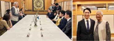 国境を越えた“貧困なき社会”の実現を目指して 片山さつき財務大臣、バングラデシュのノーベル平和賞受賞者 ムハマド・ユヌス博士と情報交換会を実施