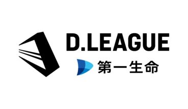 プロダンスリーグ「D.LEAGUE」への参戦決定のお知らせ