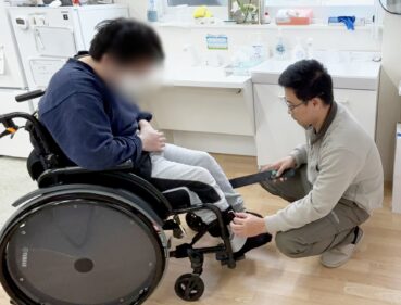 株式会社ONE　生活介護事業所each