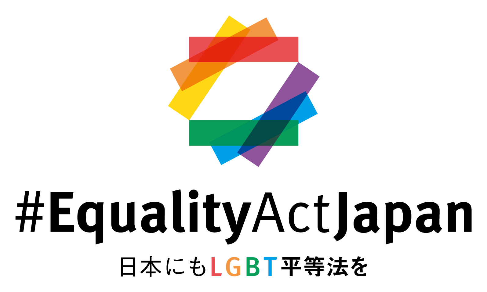 ●ビジネスによるLGBT平等サポート宣言ロゴ