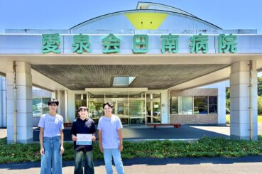 OUR×日南市「特定技能外国人材受入促進連携協定」が結実　協定締結後初となる特定技能人材が入国　地域福祉を支える新たな一歩へ